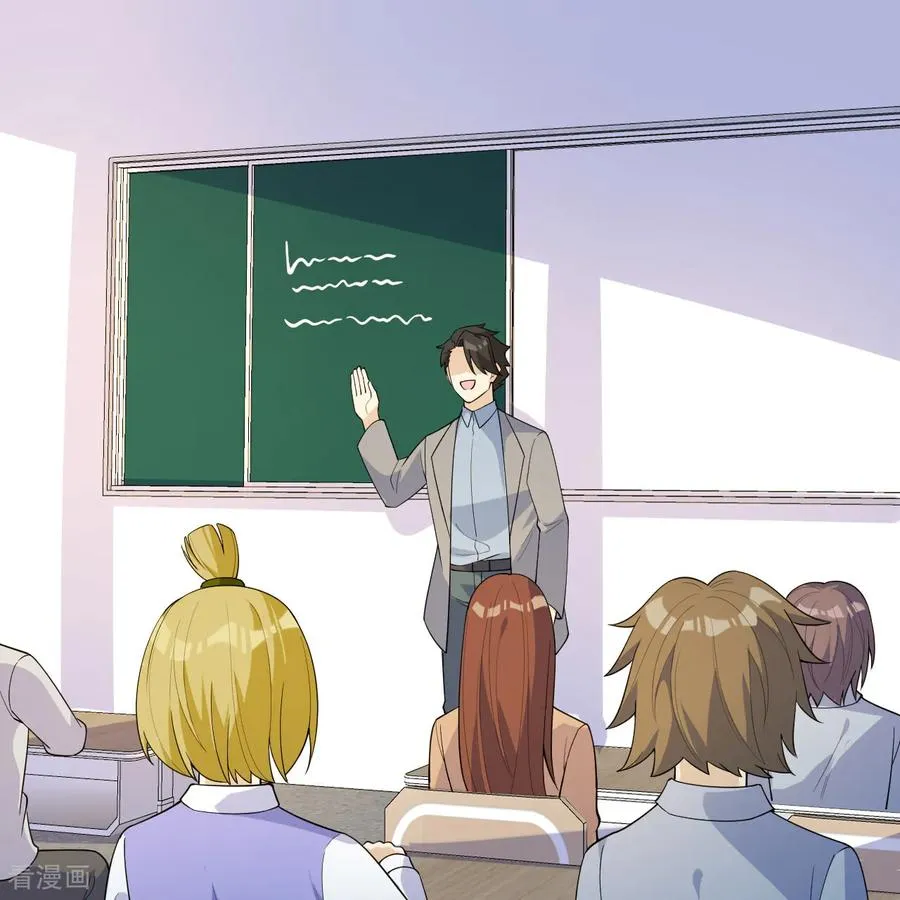 第311话 第63页