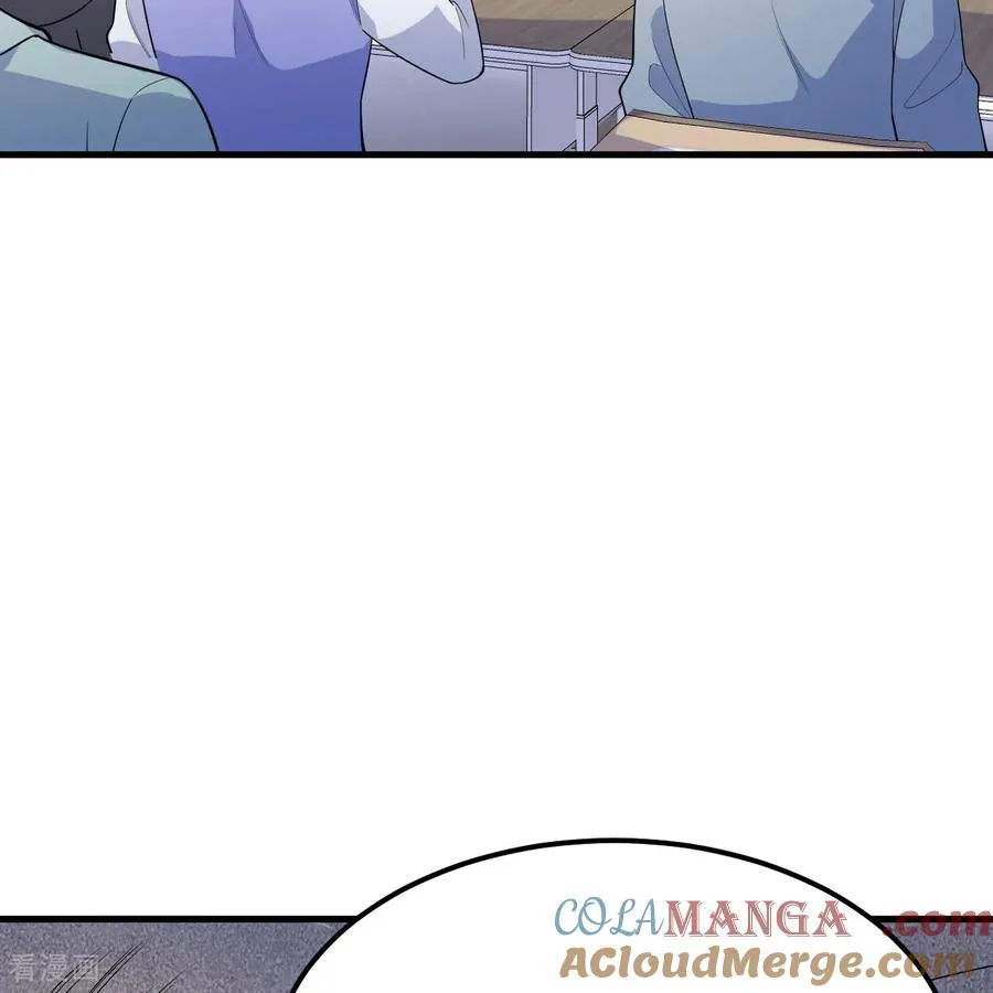 第311话 第64页