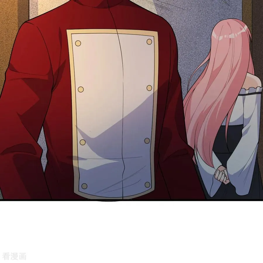 第311话 第66页