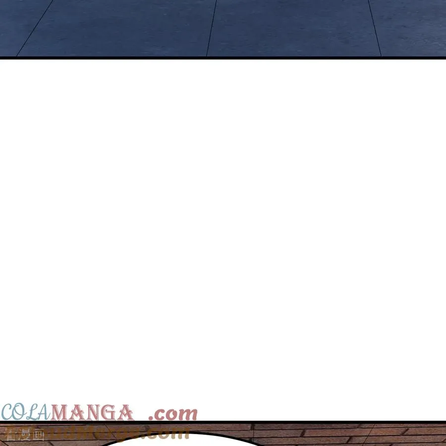 第312话 第4页