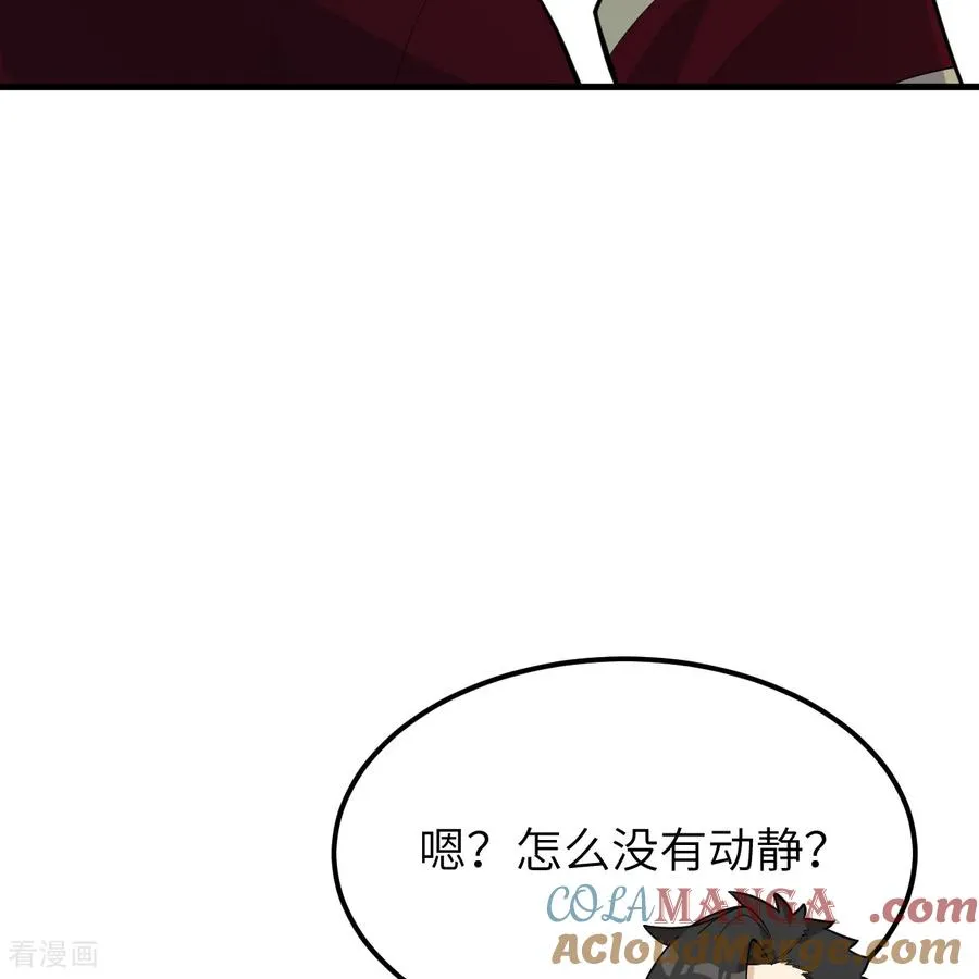 第312话 第19页