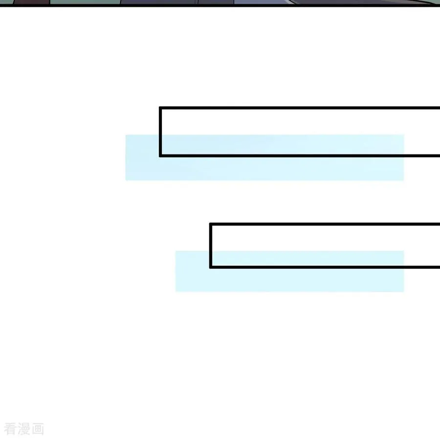 第312话 第45页