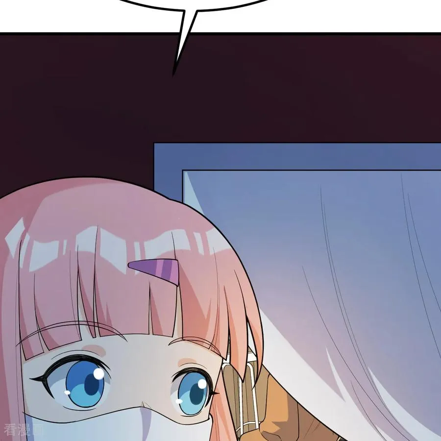 第312话 第69页