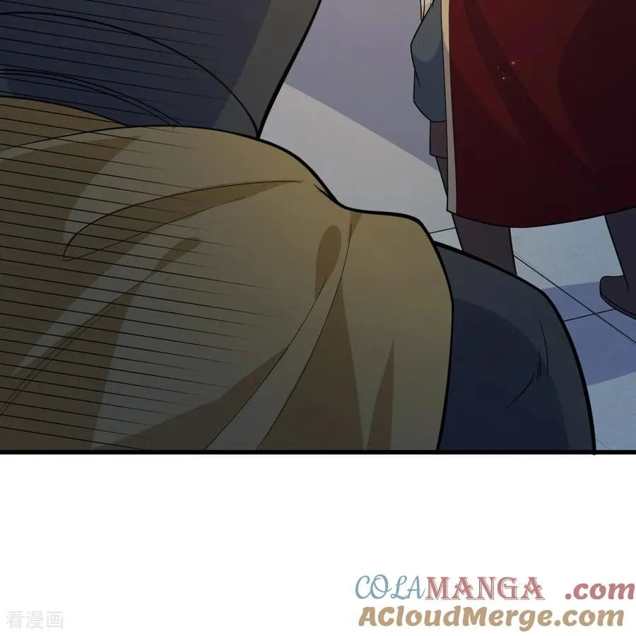 第313话 第16页