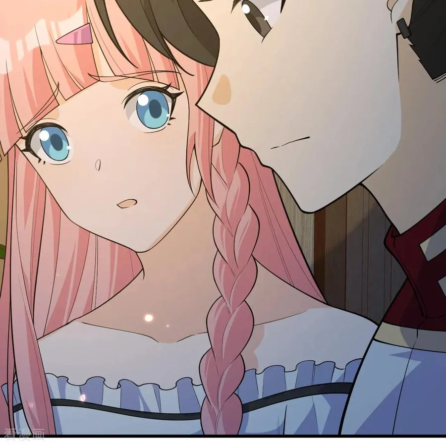 第313话 第27页