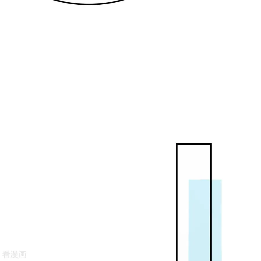 第313话 第38页