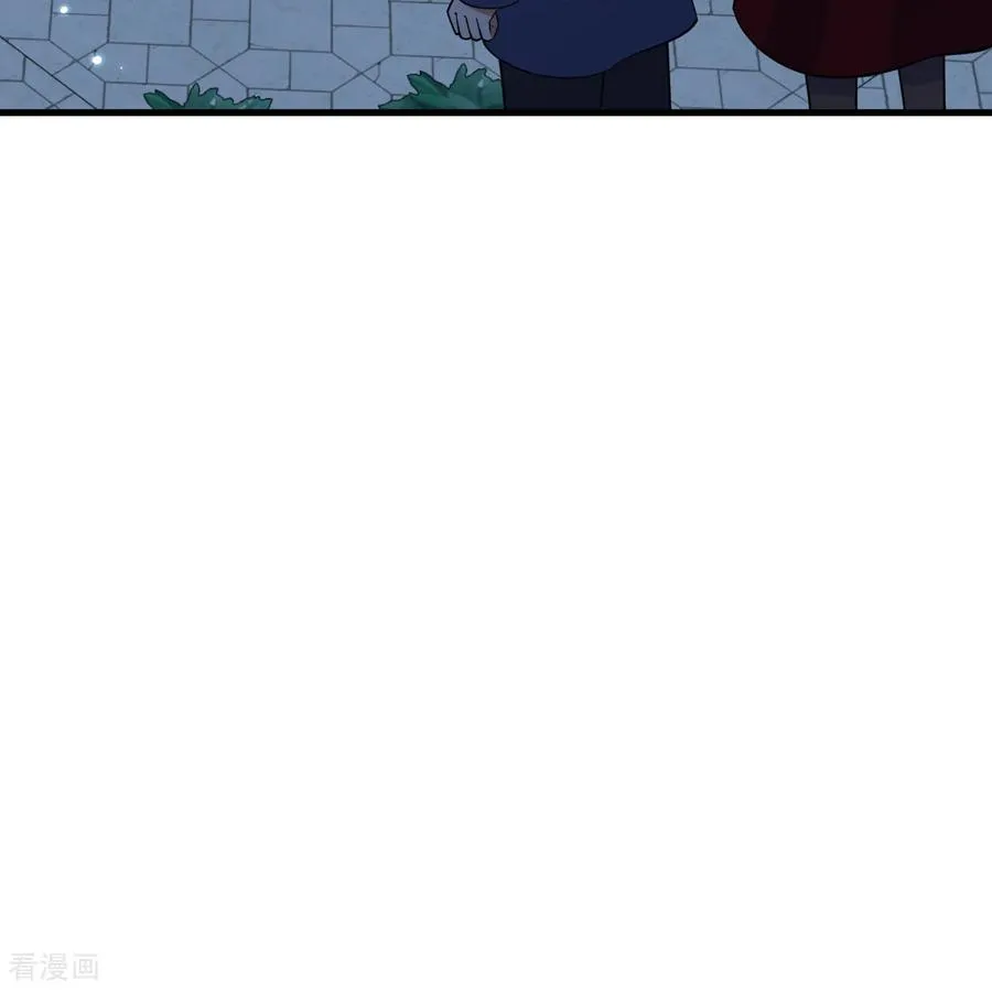 第313话 第42页