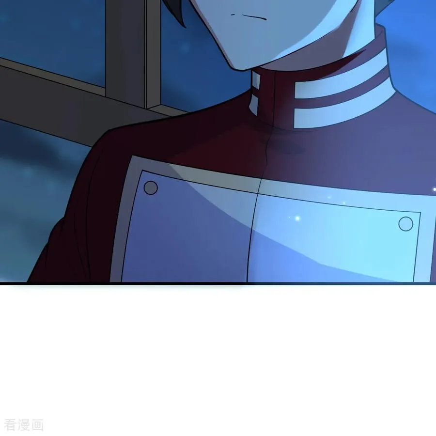 第313话 第47页
