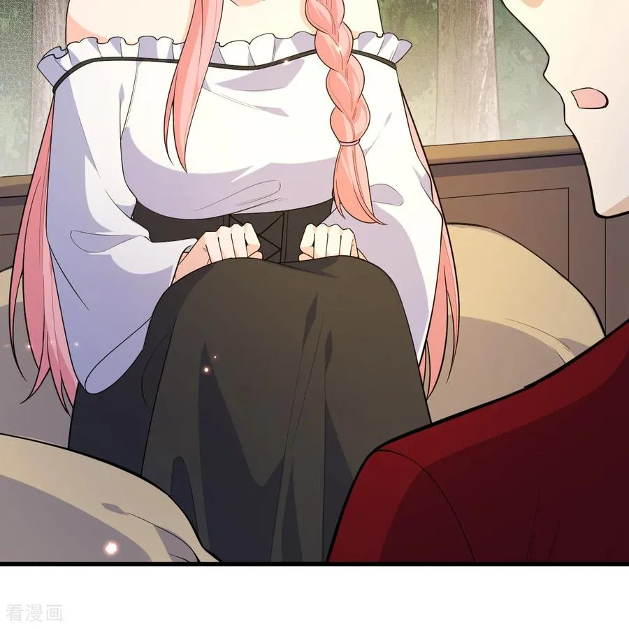 第313话 第59页