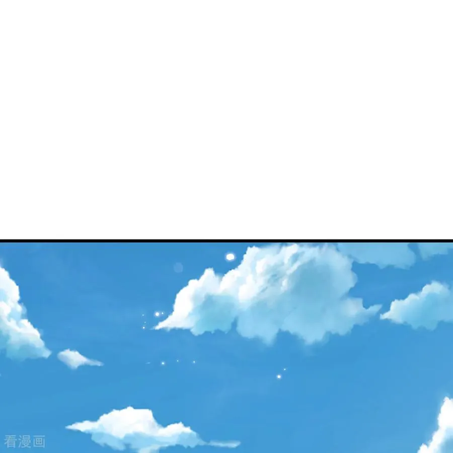 第313话 第60页