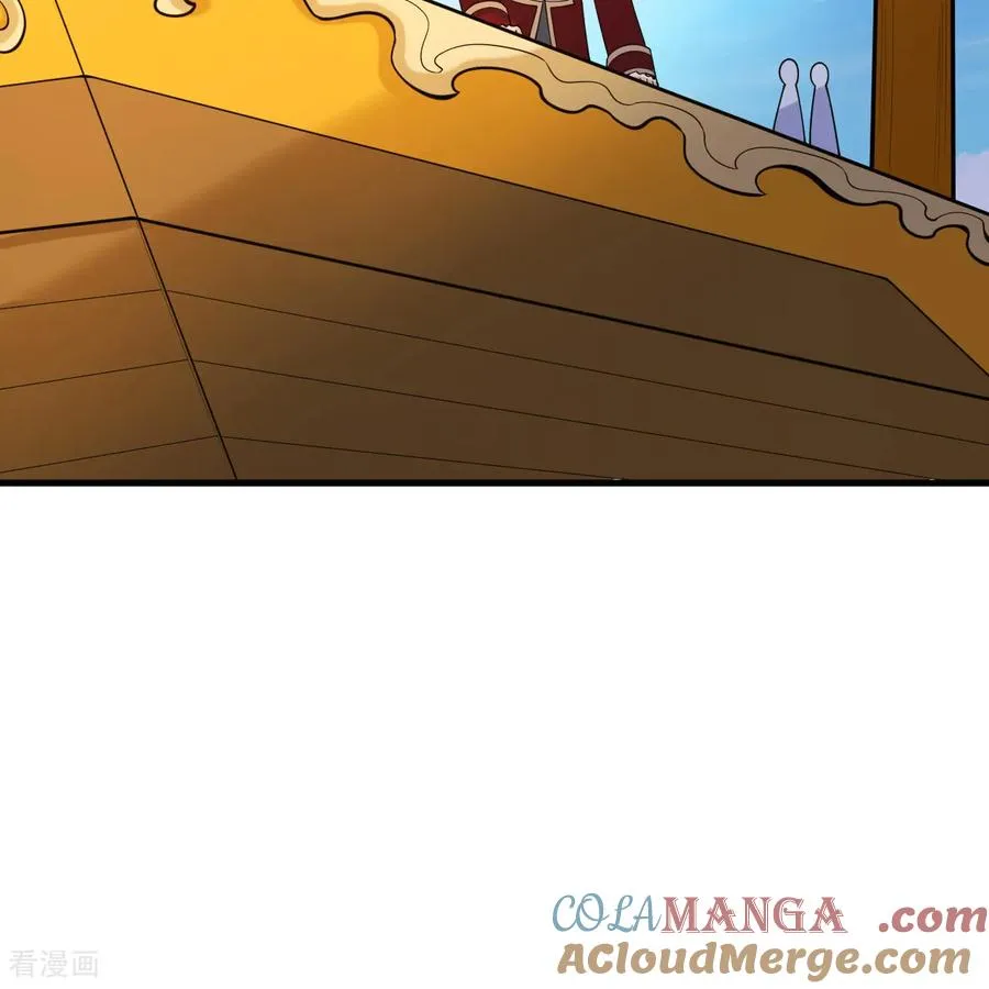 第314话 第4页