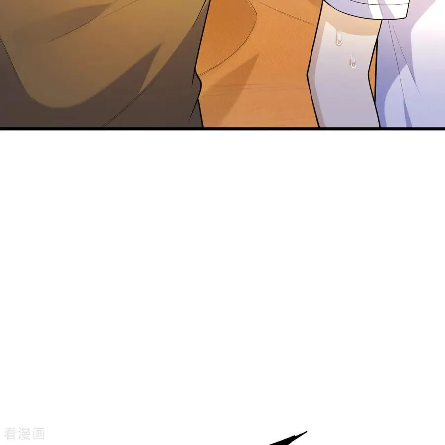 第314话 第15页