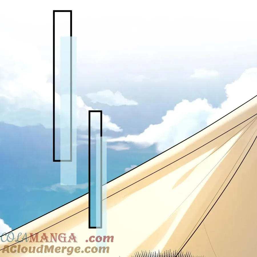 第314话 第55页