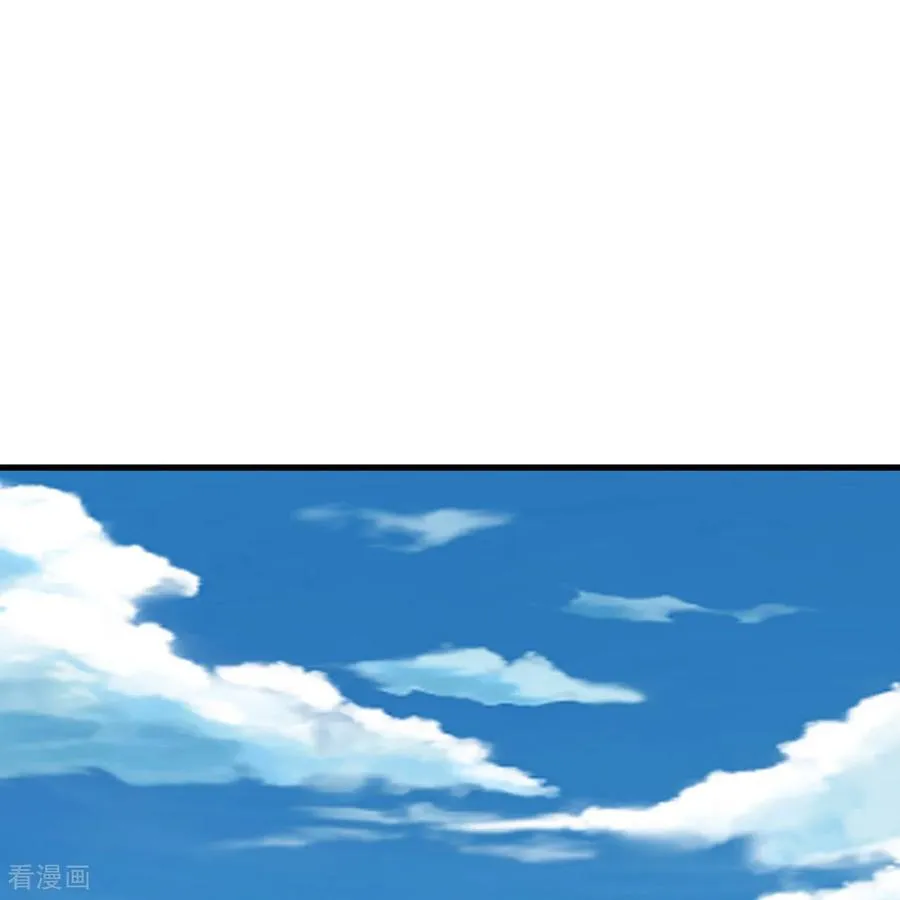 第315话 第5页