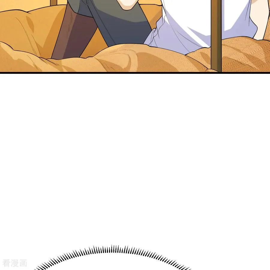 第315话 第8页