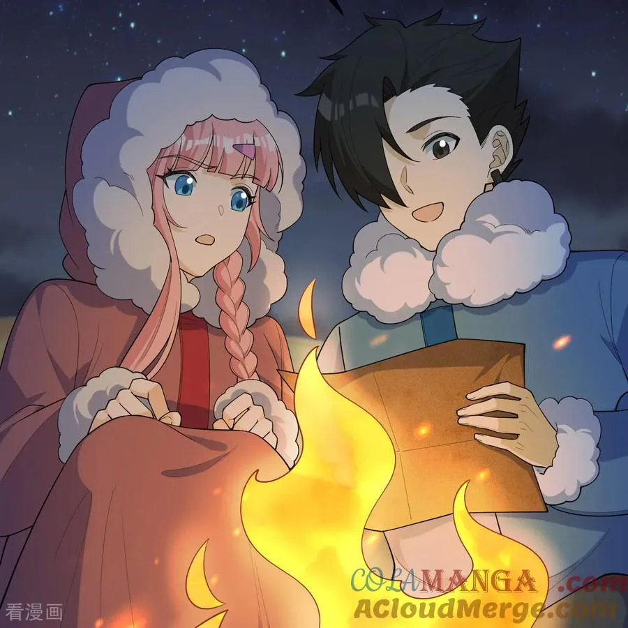 第315话 第25页