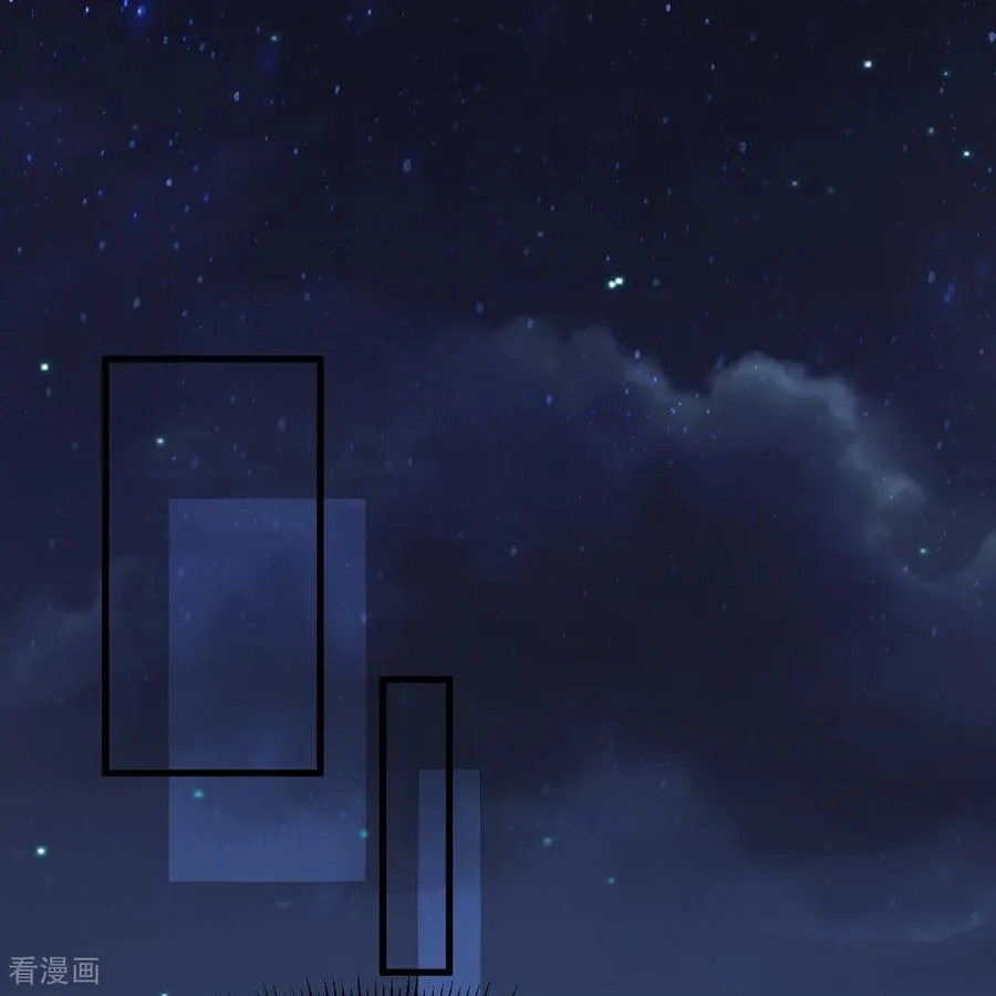 第316话 第15页