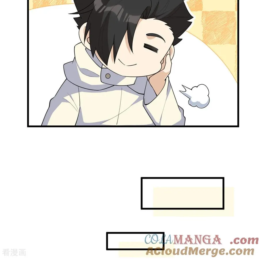 第316话 第43页