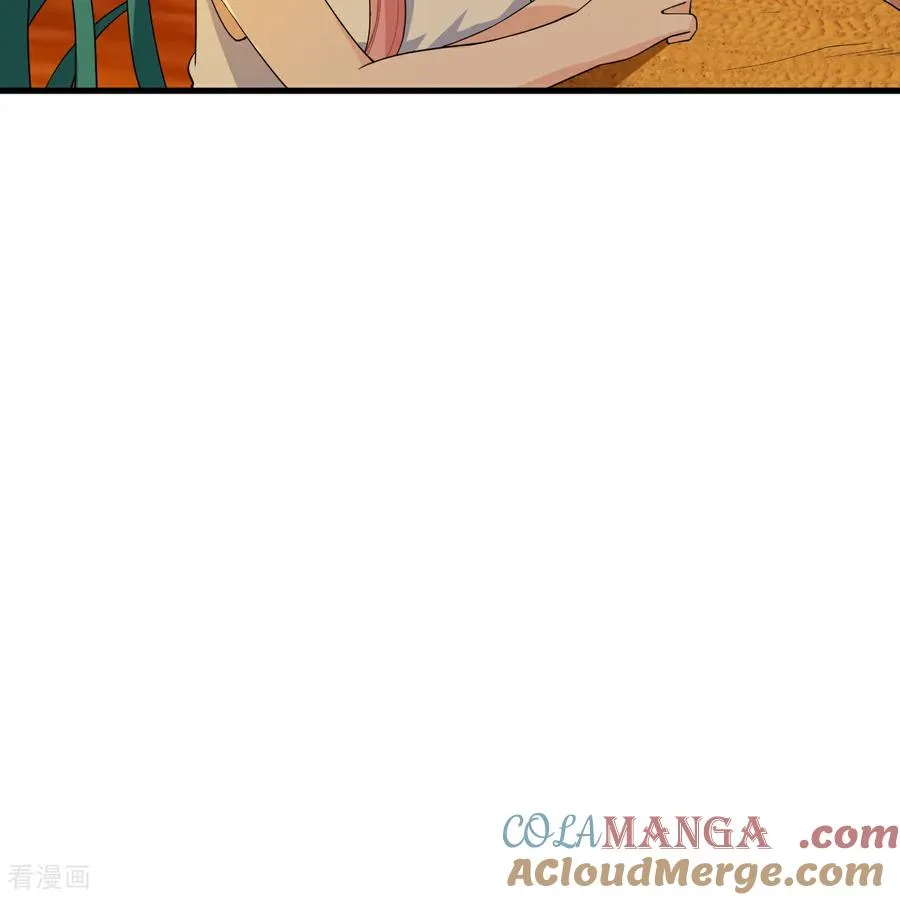 第317话 第22页