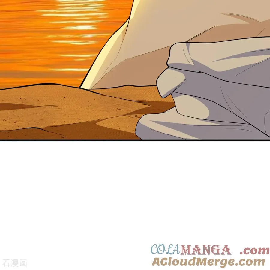 第317话 第25页