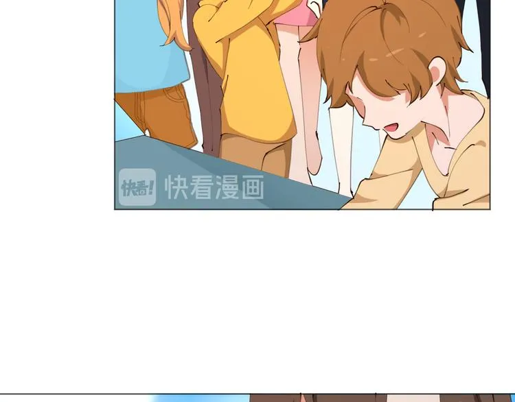 第25话 菲菲工作室开业！ 第8页
