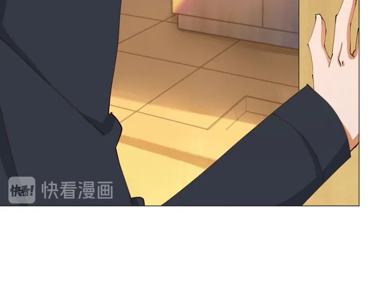 第25话 菲菲工作室开业！ 第89页