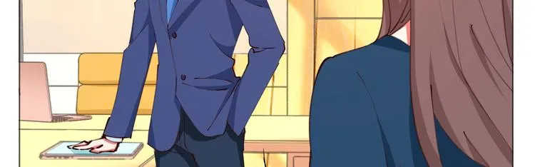 第25话 菲菲工作室开业！ 第144页