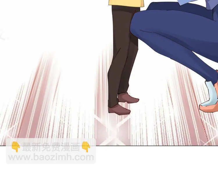 第23话 啊？原来她是天使啊 第27页
