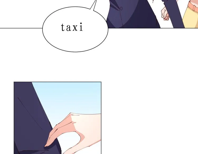第21话 被迫中断的麦当当之旅 第3页