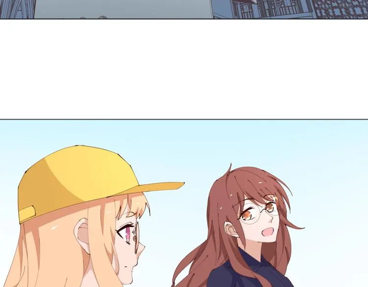 第21话 被迫中断的麦当当之旅 第17页
