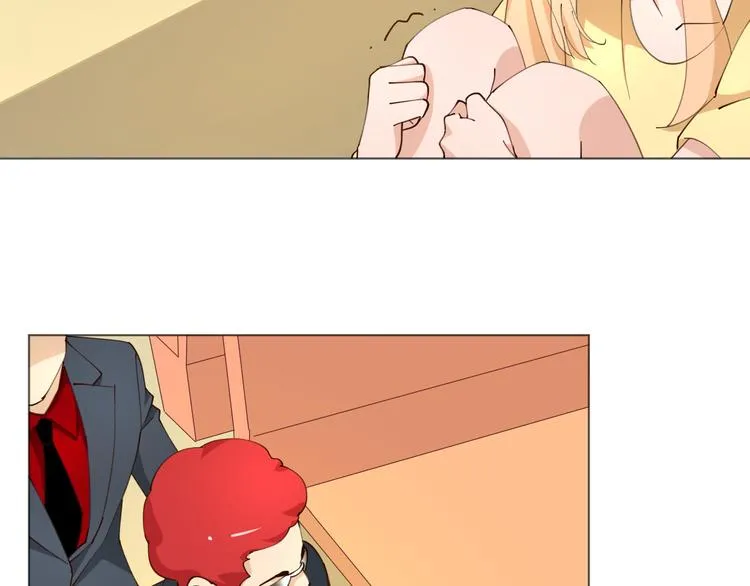 第21话 被迫中断的麦当当之旅 第53页