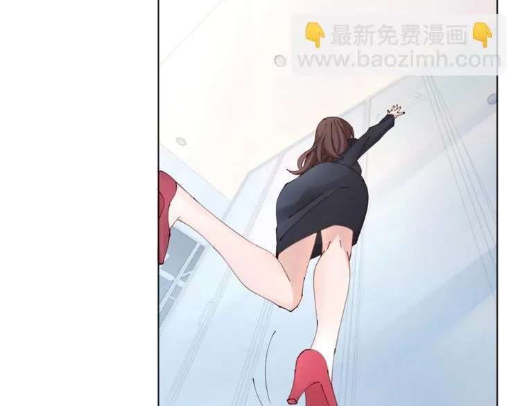 第18话 天上掉下来个M公司！ 第62页
