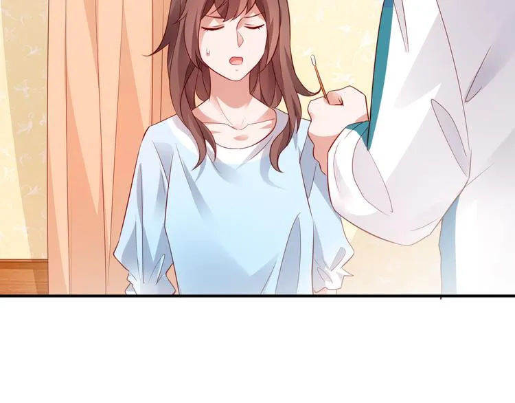 第16话最沮丧的时候她成了明星 第40页