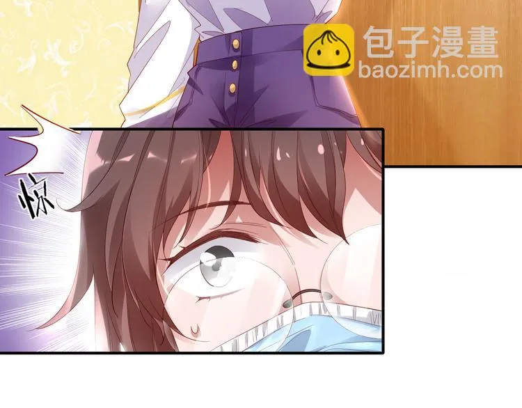 第16话最沮丧的时候她成了明星 第49页