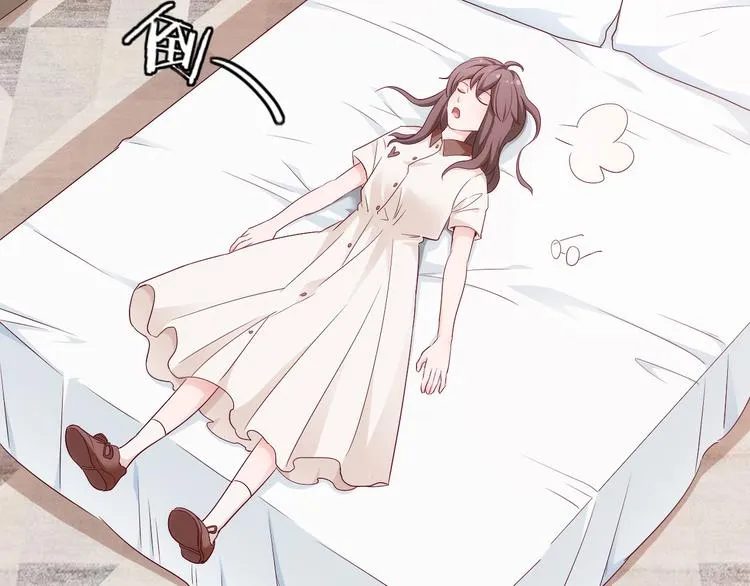 第15话 新冠来了！ 第61页
