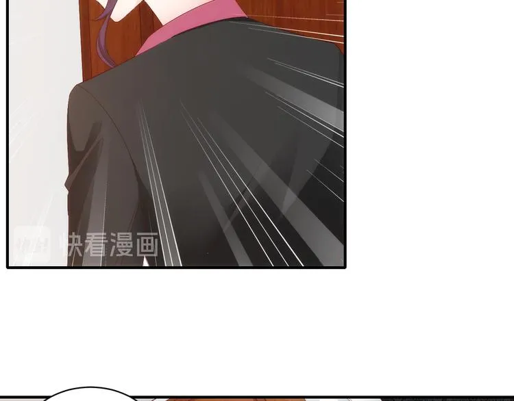第14话有种味道，让他焦躁不安 第48页