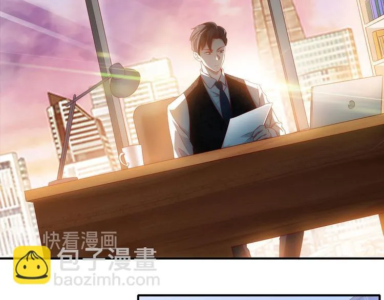 第14话有种味道，让他焦躁不安 第58页