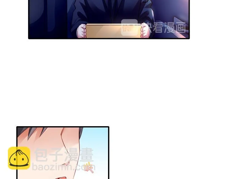 第12话创业艰难，迎来一夜巨变 第41页