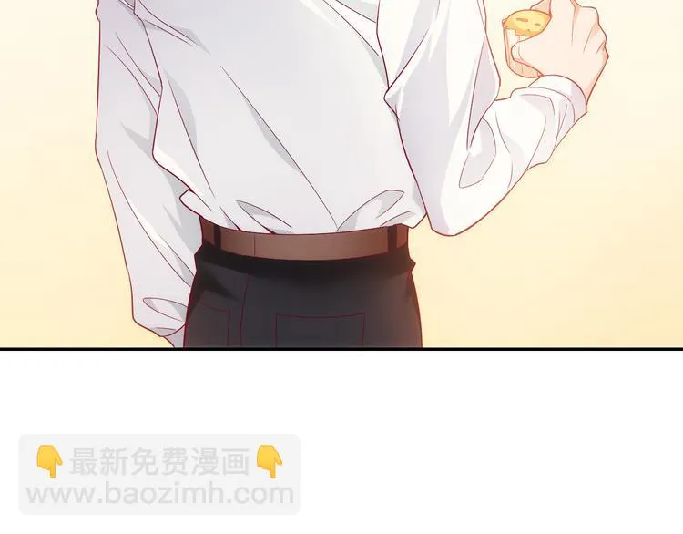 第11话 带货变囤货 第50页
