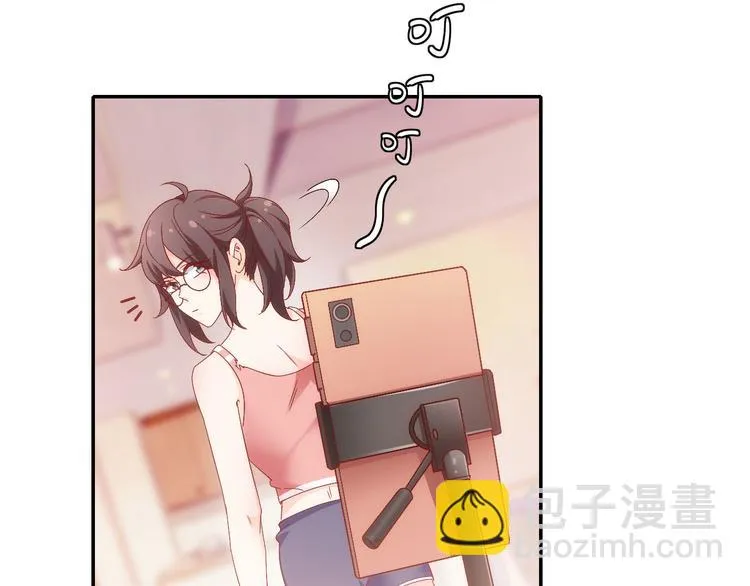 第10话他狂送礼物，难道是对我 第25页