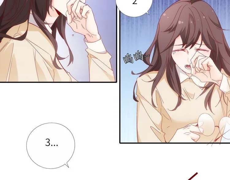 第10话他狂送礼物，难道是对我 第50页