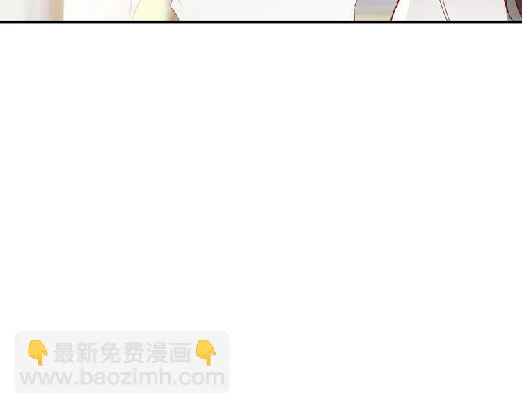 第9话 她居然是三百万网红博主 第37页