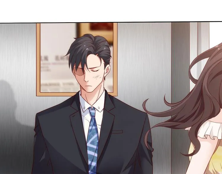 第8话 毕业典礼还是僵尸来了？ 第1页