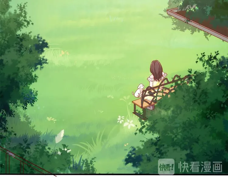 第8话 毕业典礼还是僵尸来了？ 第17页