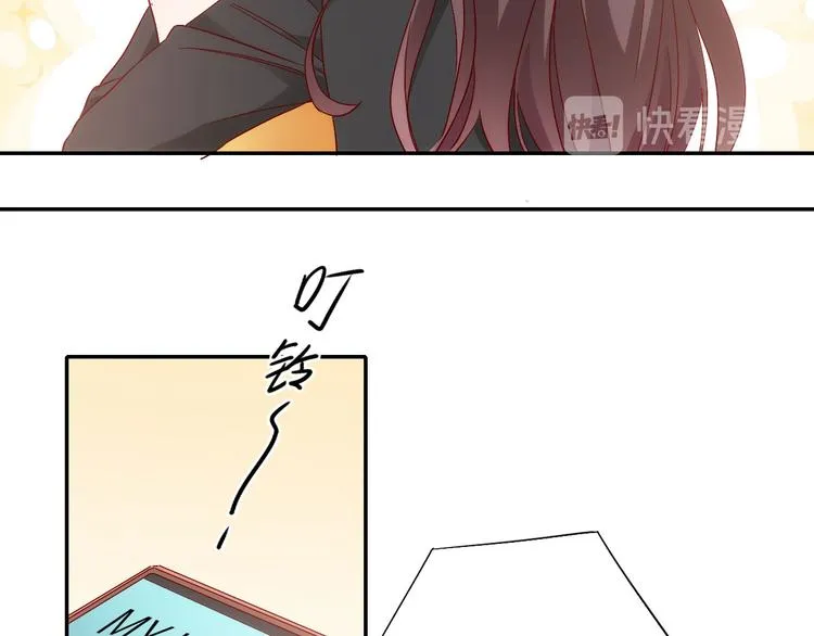 第8话 毕业典礼还是僵尸来了？ 第34页