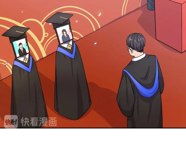 第8话 毕业典礼还是僵尸来了？ 第47页