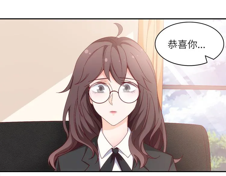第8话 毕业典礼还是僵尸来了？ 第49页