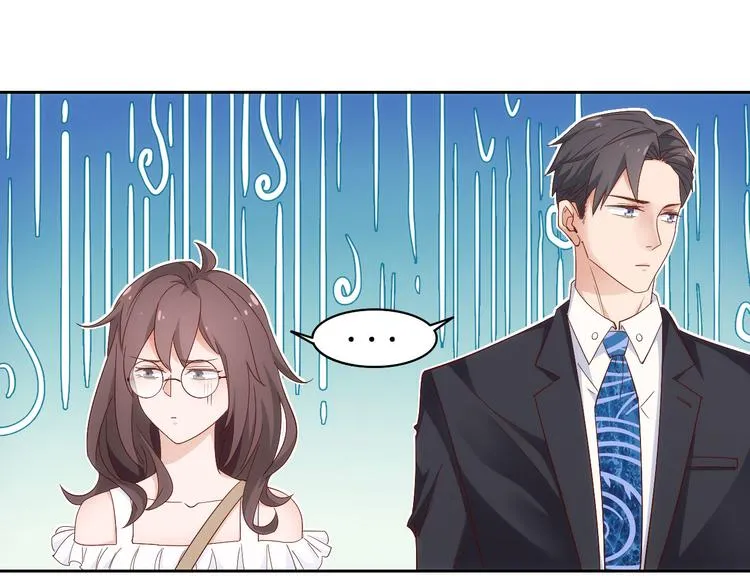 第7话突然停电，他居然趁机.. 第12页