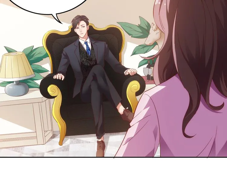 第6话 要巨款，还是要工作？ 第20页