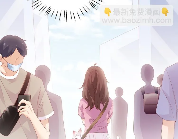 第6话 要巨款，还是要工作？ 第29页